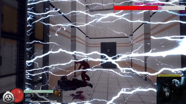 (( OT Волк в одиночестве )) 7/14/2017 Garrys Mod смотреть онлайн