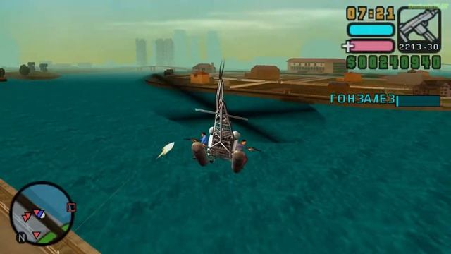 Прохождение GTA Vice City Stories на 100% - Миссия 39: Товар полковника смотреть онлайн