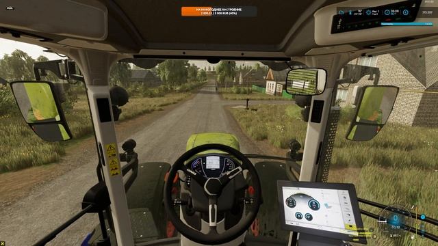 #22 FS22_Ягодное