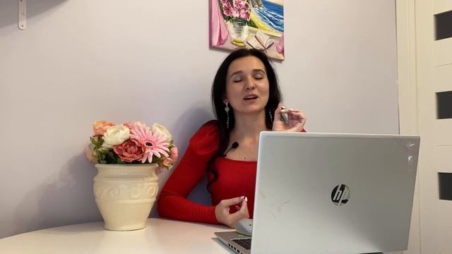 Партнёрские отношения на оси овен/весы смотреть онлайн