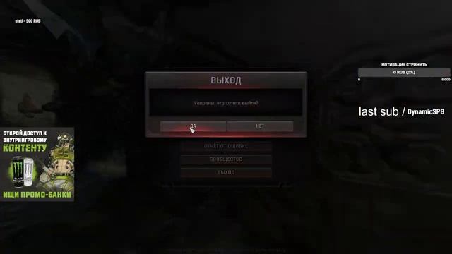 Zenaku vs Pasita Quake Community Tournament PRO смотреть онлайн