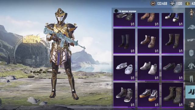 - смотреть онлайн