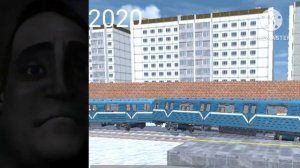 Поезда метро до и после: