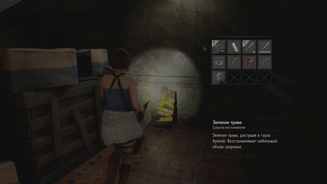 Resident Evil 2 Remake Второе Сценарий Джилл Выживает в Стенах Полицейского Участка