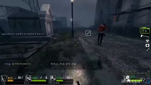 Left 4 Dead 2 Dark Wood Extended Realism Impossible Chapter 4 смотреть онлайн