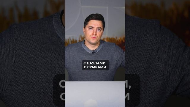 Как РАНЬШЕ возили груз из Китая? #китай #факты #история смотреть онлайн