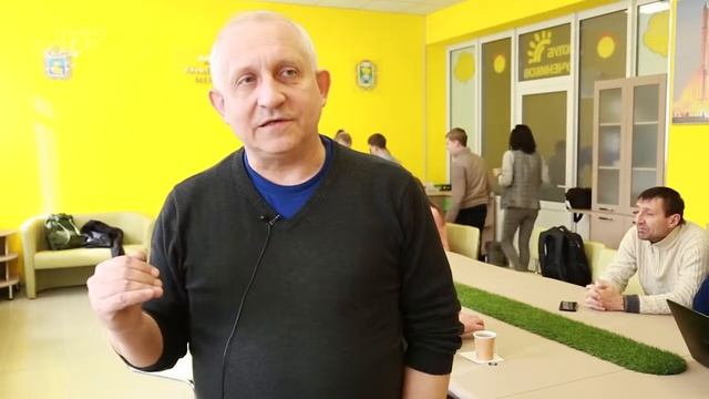 Агро-химический эксперимент центра научного и инженерно технического творчества смотреть онлайн