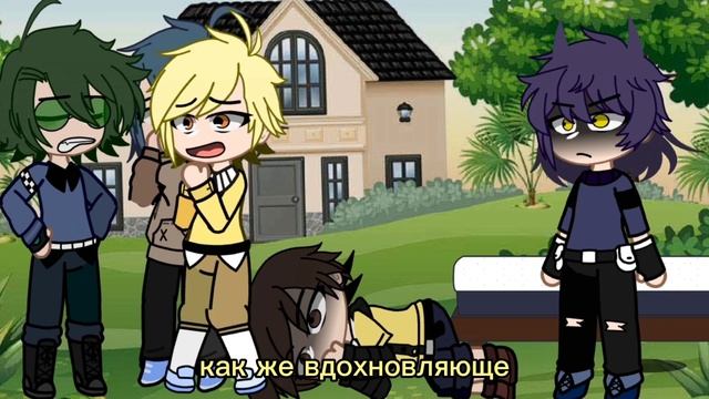 Как остановить буллинг? туториал //13 карт// #13карт #13картземлякоролей #вару #клоны #пик смотреть онлайн