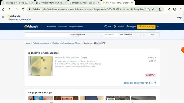 Buy My Apple 14 Yellow Edition смотреть онлайн