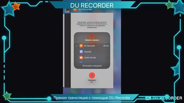 https://itunes.apple.com/ru/app/donatepay/id1349785852?mt=8 смотреть онлайн