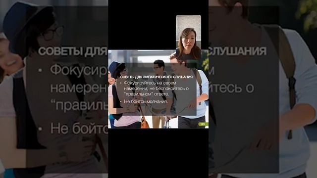 5 день.продолжение. Пошаговый план разрешения конфликтов. смотреть онлайн