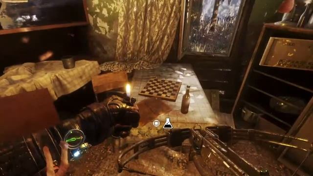 Метро исходус