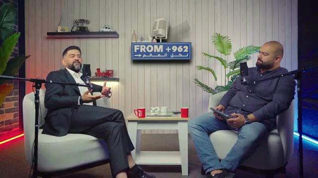 أحمد العُبيدي شرِكاتنا نمبر ون ومستعد لإنشاء أول مصنع سيارات أُردني! | From 962 بودكاست