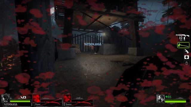 Left 4 Dead 2 - Трио/Дуэт - Последний Рубеж (Средне) (Склейка) смотреть онлайн