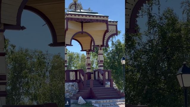 Архангельск смотреть онлайн