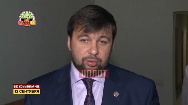Денис Пушилин о новой подгруппе в "нормандском" формате переговоров смотреть онлайн