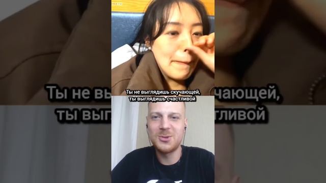 Как флиртуют китаянки 😍 смотреть онлайн