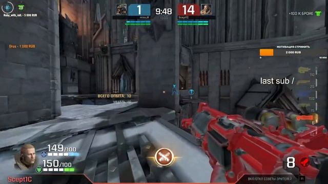 AGENT CUP Worms Elimination Юлец vs Scept1k смотреть онлайн