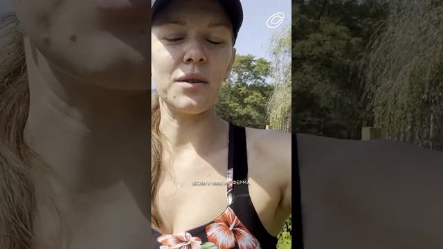 «Огород в США для души». Полное интервью смотрите на нашем канале. смотреть онлайн