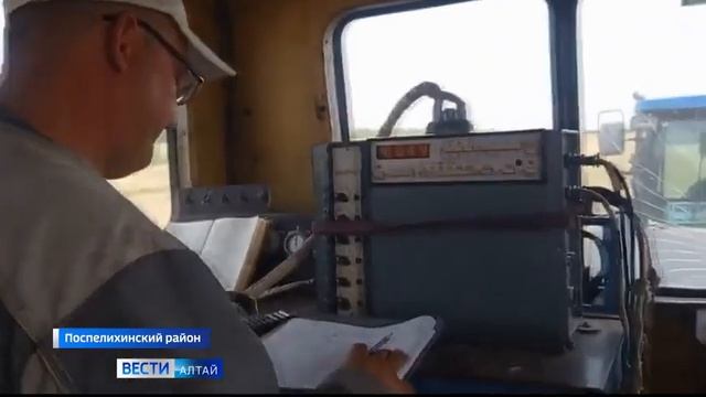 Комбинированный посевной комплекс с Алтая победил в конкурсе техники 2023 год