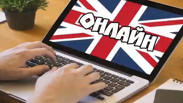 giosstar - глобальная информационная образовательная система смотреть онлайн