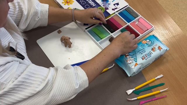 Мастер-класс «Животные Археопарка» смотреть онлайн