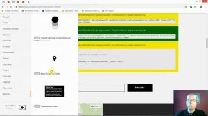 Как сделать, чтоб при нажатии на кнопку появлялось окно с видео с YouTube? | Тильда Конструктор