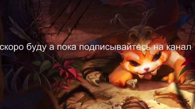 stream по Minecraft с Славиком взоимка бесплатная строем греческий центр смотреть онлайн