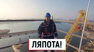 моя работа.mp4