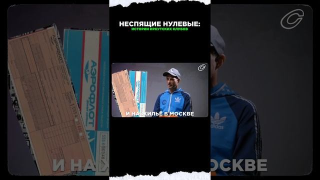 Неспящие нулевые: смотрите фильм «Сливы» смотреть онлайн