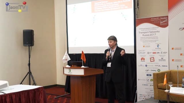 ComNews. TransNet Russia 2017. Александр Котов, Vodafone Россия: Взгляд на транзит Европа-Азия