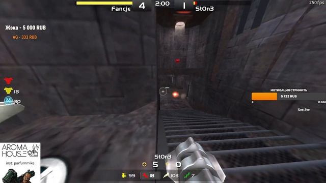 st0n3 vs Fancje 1800 ELO CUP смотреть онлайн