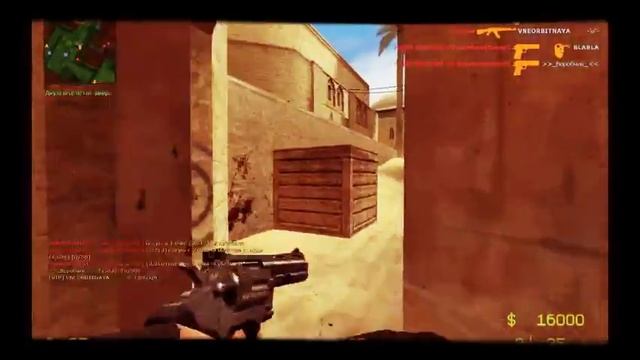 Немного css v34 на MOSCOW PUBLIC. смотреть онлайн