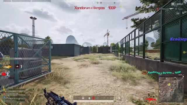 PUBG РОЗЫГРЫШ ДЕНЕГ!!! смотреть онлайн