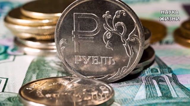 Что будет с Долларом в 2020 году