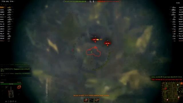 Поиграем в - World of Tanks #12 | Неудачный фарм на FCM 50 t | смотреть онлайн