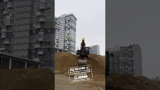 Гусеничный экскаватор XCMG XE335C в работе #гцтехно #excavator #xcmg смотреть онлайн