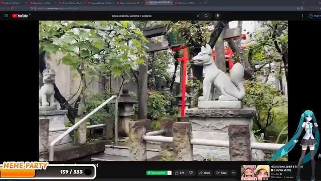 ЗАПИСЬ СТРИМА (TWITCH) AUDIO RW 08.03.2024 "ВИДОСЫ" ПОЛНАЯ ЗАПИСЬ В ОПИСАНИЕ смотреть онлайн