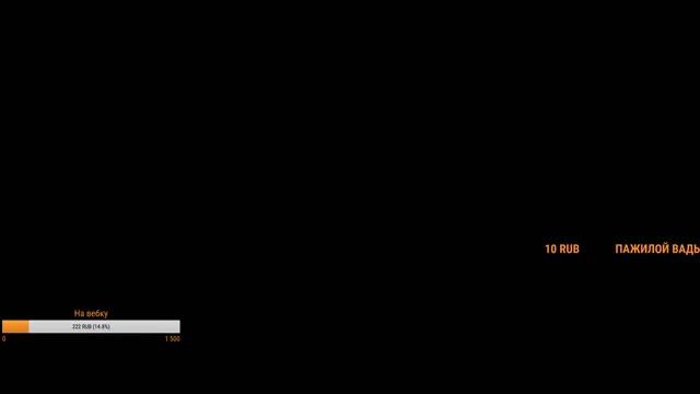 Прохожу сюжетку Метро|Розыгрыш Бомбера на 100 подписчиках смотреть онлайн