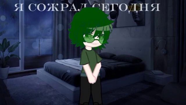 - три пластины) [пик/Вару] ×илея не моя× #рекомендации #рек смотреть онлайн