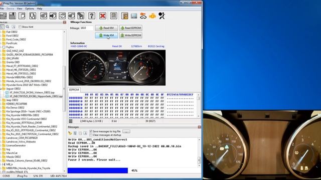 IprogPro Jaguar XF 2016 (70F3525+93C86) NipponSeiki OBD2 смотреть онлайн