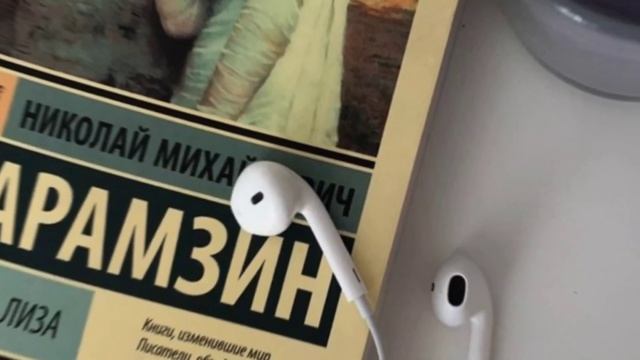 Эстетика Саморазвития | Aesthetics Of Self - Development #эстетика #саморазвитие