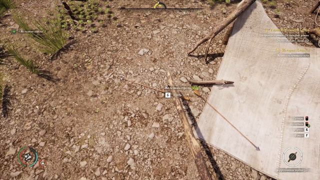 Medieval Dynasty: Неспешное прохождение. Серия 2: Развитие навыков и технологий. Охота. Стройка. смотреть онлайн