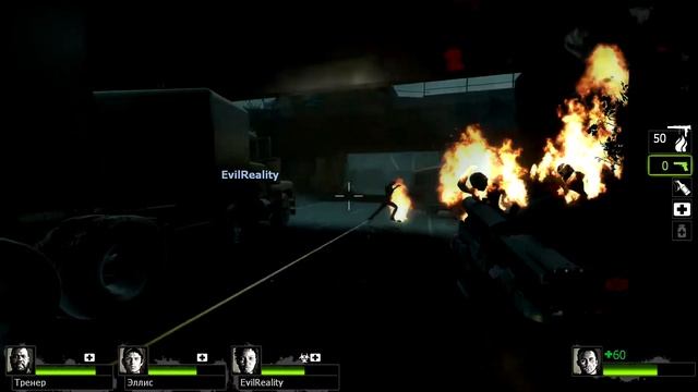 Left 4 Dead 2 МЫ ВЕРНУЛИСЬ!! #5 смотреть онлайн