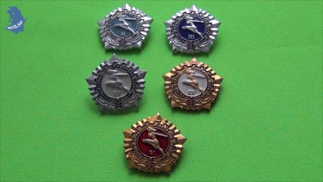 Значки ГТО СССР. образца 1972 год. #646 смотреть онлайн