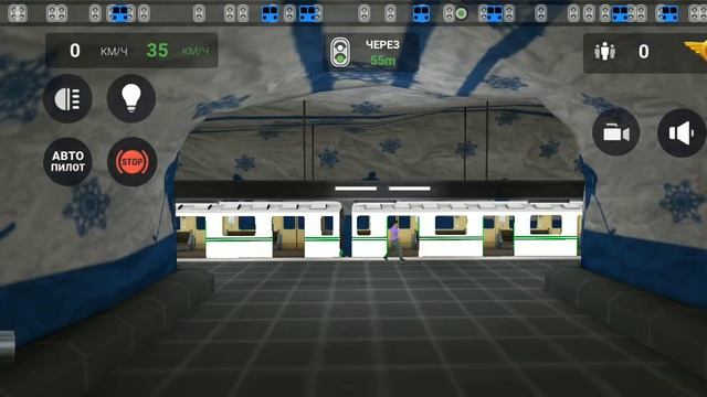 Subway Simulator 3D #24 обновлённая центральная линия с женским информатором смотреть онлайн