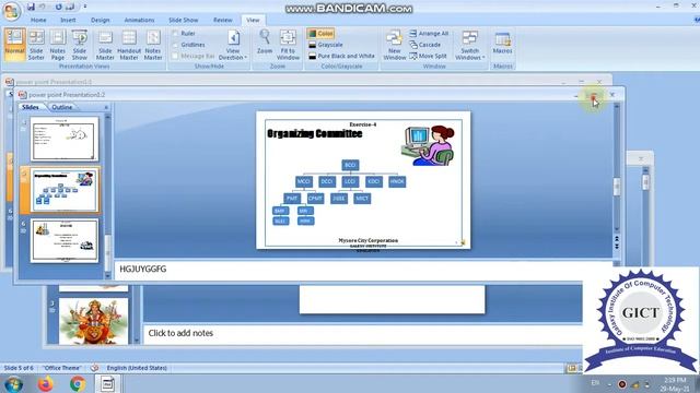 17 Window in Ms Powerpoint 2007 смотреть онлайн