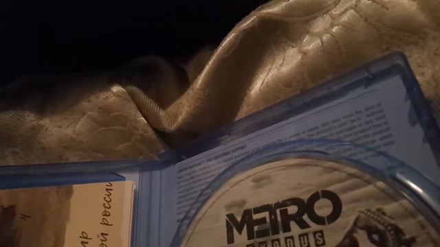 Metro EXODUS Unboxing (Christmas 2019) смотреть онлайн