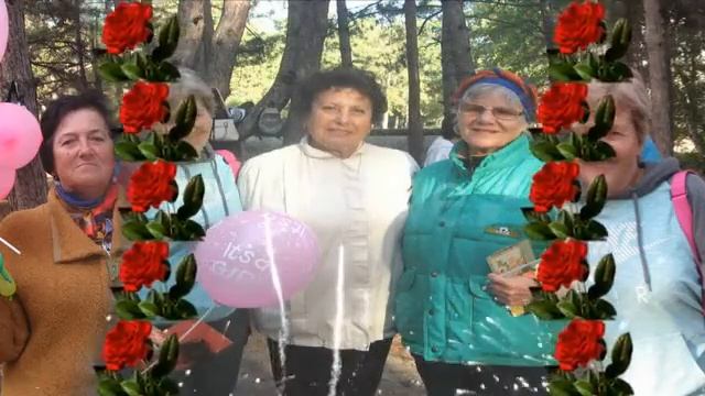 Поздравляем наших именинниц! Группа Вдохновение смотреть онлайн