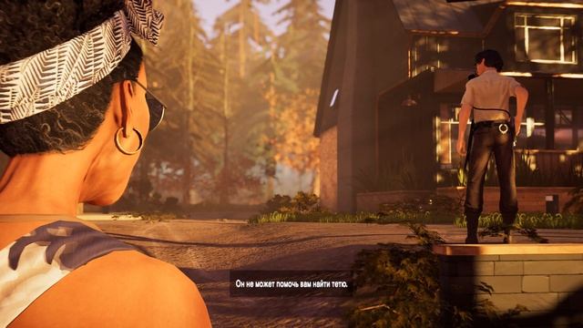 🔥Прохождение Alfred Hitchcock - Vertigo часть 13🔥